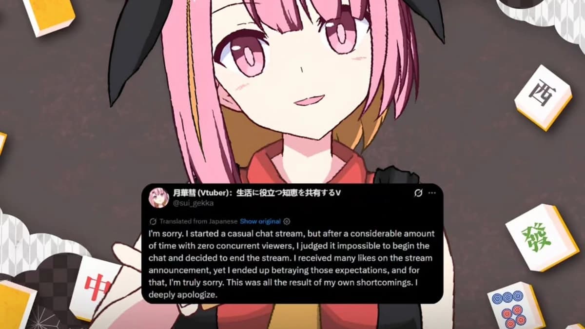 VTuber Indie Gekka Sui Batalkan Live Stream Akibat Nol Penonton
