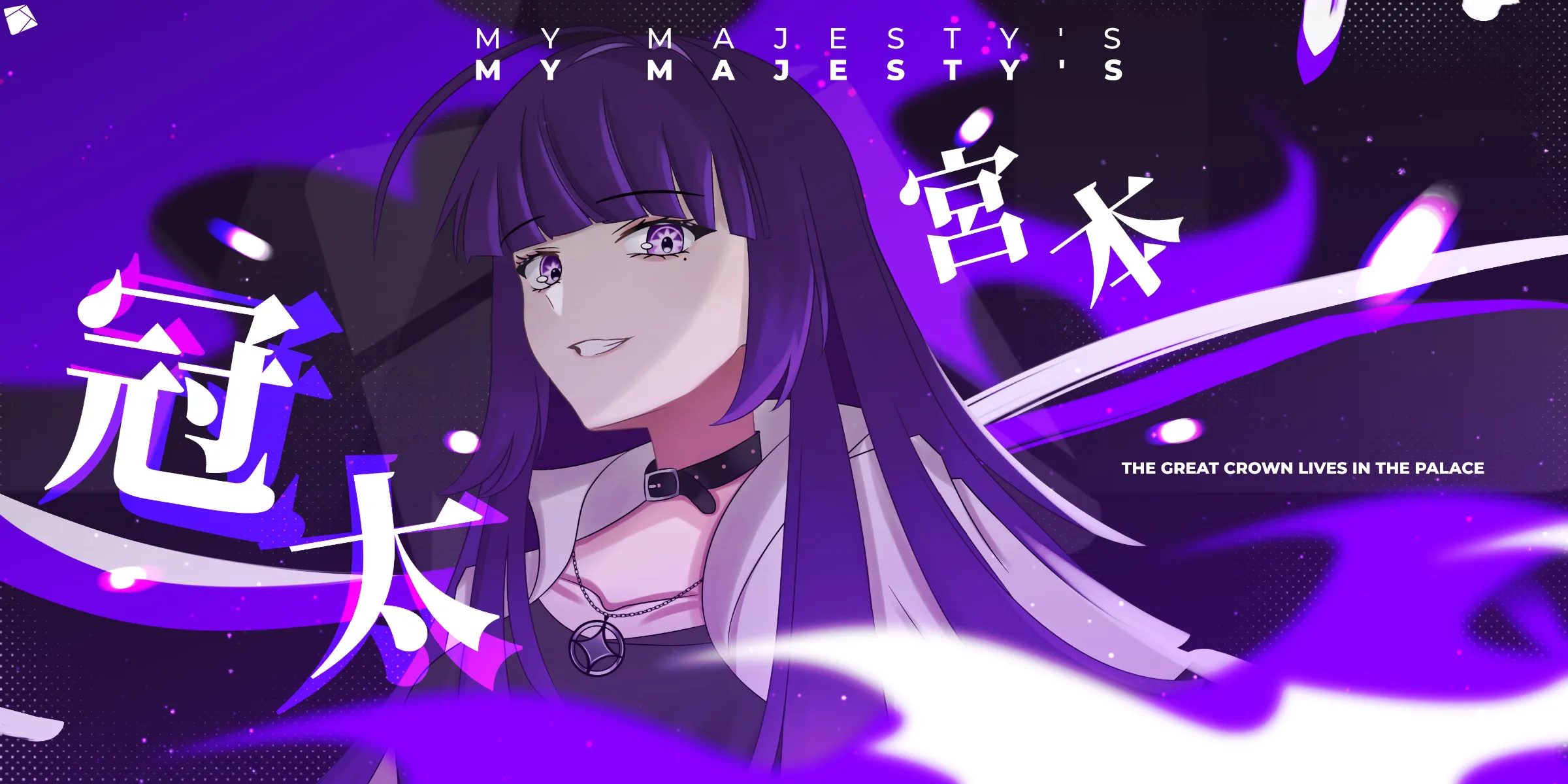Kanta Miyamoto banner